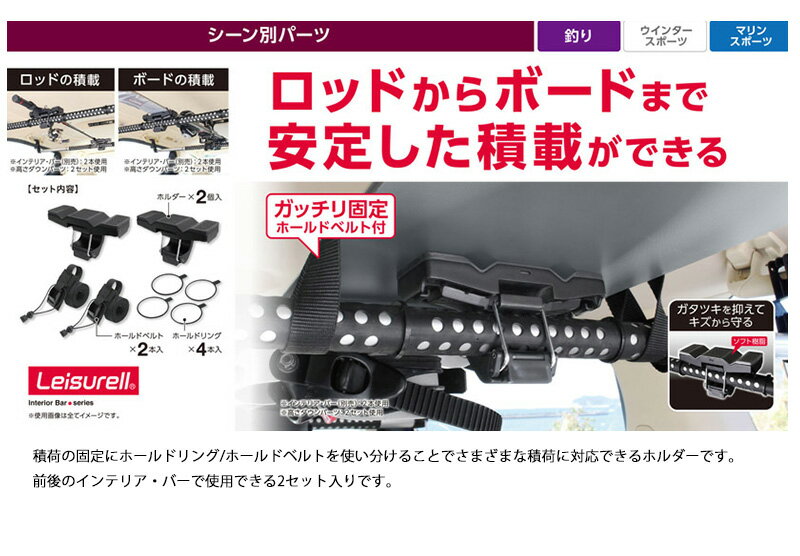 LS-26 ����ȥ� cretom Leisurell �ޥ������꡼ ����ƥꥢ���С����� 2���å����� �ֺܼ�Ǽ