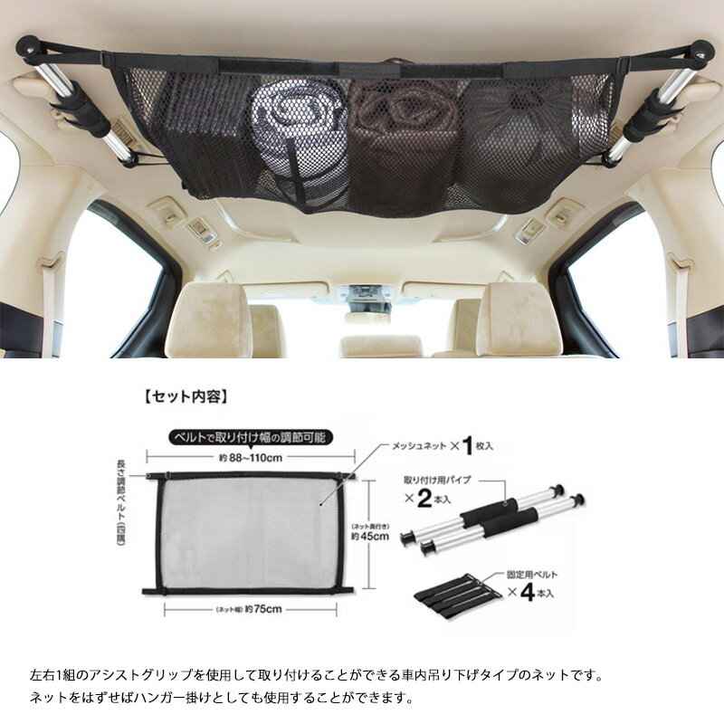 LS-27 ����ȥ� cretom Leisurell ŷ����֥ͥå� �ߤ겼�������� �ֺܼ�Ǽ �ϥ󥬡��ݤ�