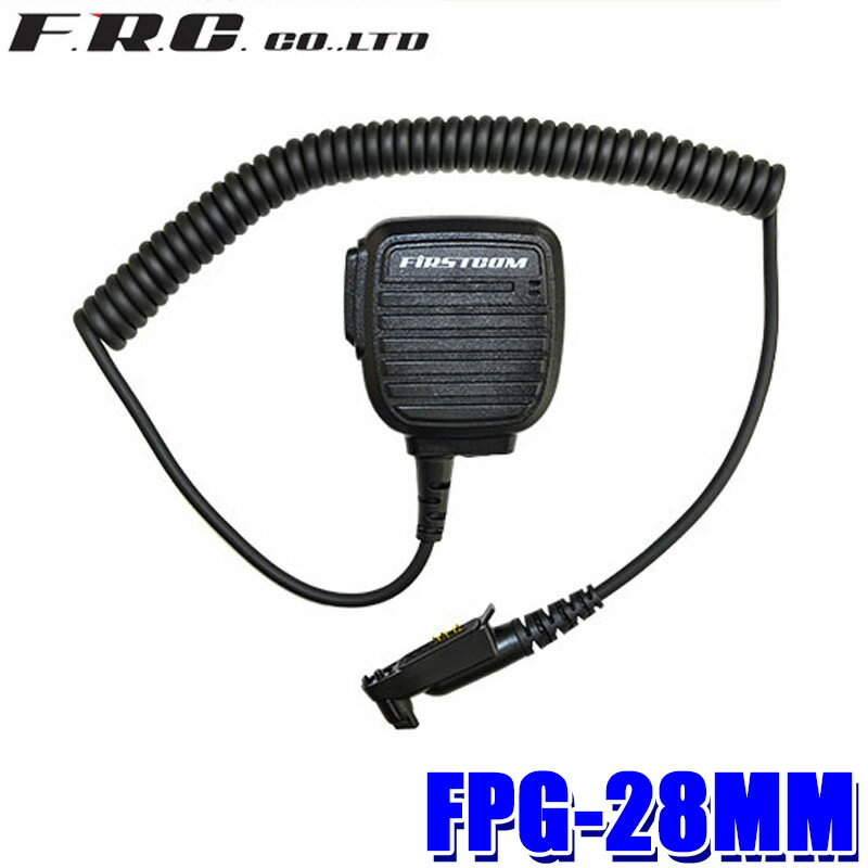 FPG-28MM F.R.C. FRC ե륷 ԡޥ 꾮ϥȥ󥷡Сǥȥ󥷡С MOTOROLAޥб