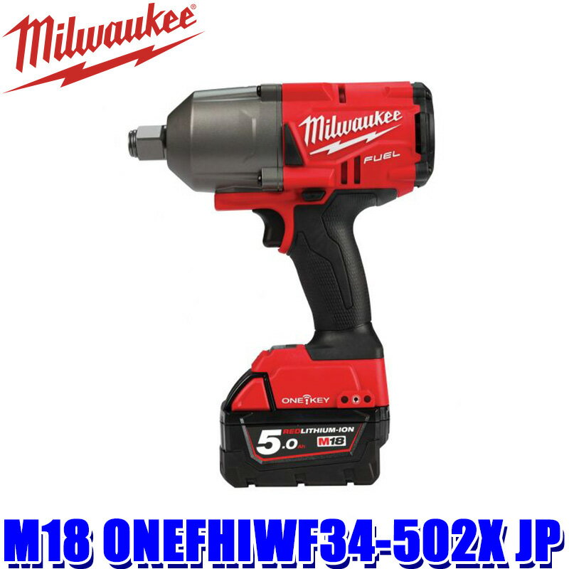 ڥޥۥȥ꡼ǥݥȺ5[6/22()20006/27()159]M18 ONEFHIWF34-502X JP milwaukee ߥ륦 M18 FUEL 3/4 1626Nmѥȥ(ŴХåƥ꡼2) ż 18Vư