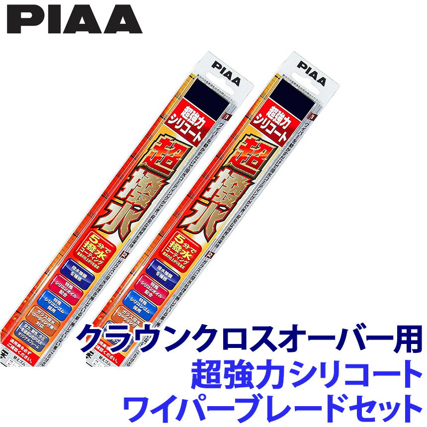 ��1/18����ۺ���3,000��OFF�����ݥ����ۡ�����ȥ꡼PT����4�ܥȥ西 ���饦�󥯥��������С� AZSH/TZSH3#��(R4/9��)�� ����82/7...