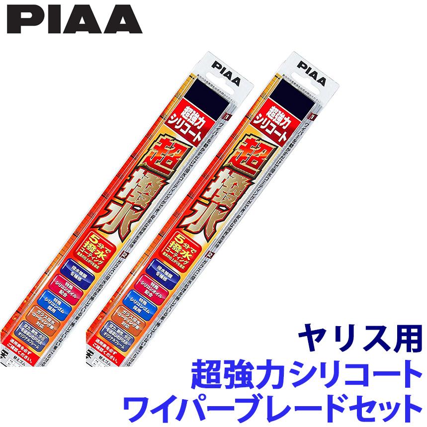 ��1/18����ۺ���3,000��OFF�����ݥ����ۡ�����ȥ꡼PT����4�ܥȥ西 ��ꥹ KSP21#/MXPA/MXPH1#��(R2/2��)�� ����81/5 ...