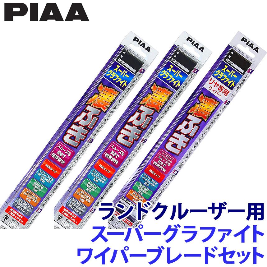 ��1/18����ۺ���3,000��OFF�����ݥ����ۡ�����ȥ꡼PT����4�ܥȥ西 ���ɥ��롼���� UZJ/URJ20#��(H19/9��R3/7)�� ����81/...