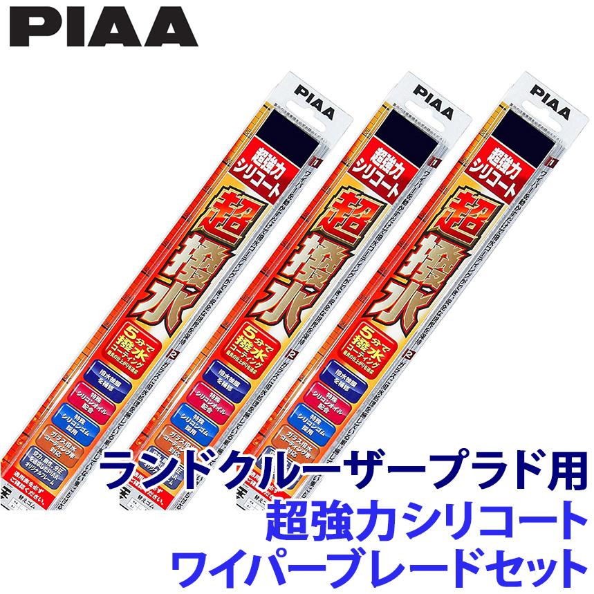 ��1/18����ۺ���3,000��OFF�����ݥ����ۡ�����ȥ꡼PT����4�ܥȥ西 ���ɥ��롼�����ץ�� GDJ/GRJ/TRJ15#���� ����82/10/1R...