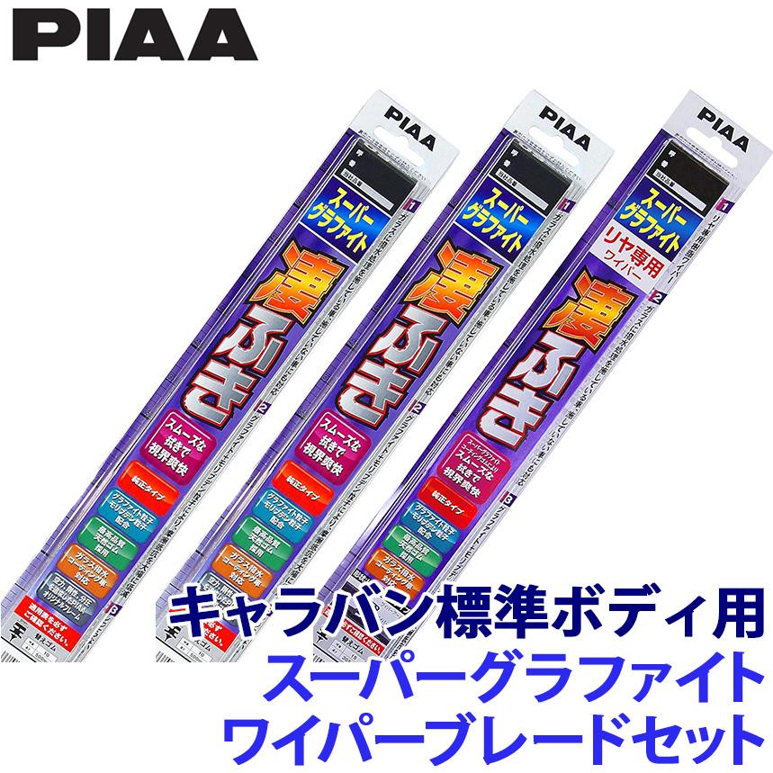 ��1/18����ۺ���3,000��OFF�����ݥ����ۡ�����ȥ꡼PT����4������ �����Х�ɸ��ܥǥ� E26��(R3/10��)�� ����12/8/5RL WG55...