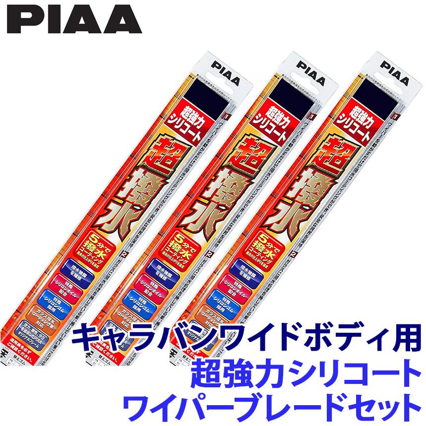 ��1/18����ۺ���3,000��OFF�����ݥ����ۡ�����ȥ꡼PT����4������ �����Х�磻�ɥܥǥ� E26��(R3/10��)�� ����81/12/5RL WS...