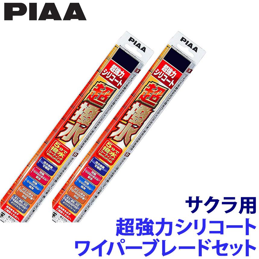 ��1/18����ۺ���3,000��OFF�����ݥ����ۡ�����ȥ꡼PT����4������ ������ B6AW��(R4/6��)�� ����81/1 WSU60��WSU30 PIA...