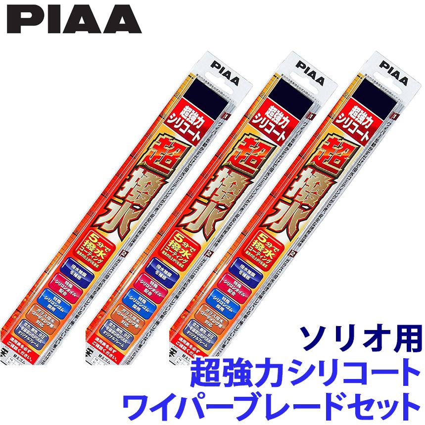 ��1/18����ۺ���3,000��OFF�����ݥ����ۡ�����ȥ꡼PT����4�ܥ����� MA26S/36S/46S�ϥ��ꥪ(H27.8��R2.11)�� ����12/7/...