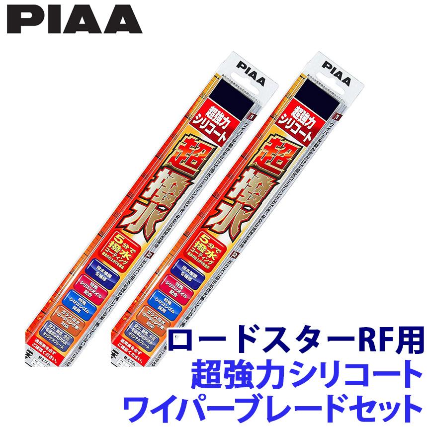 ��1/18����ۺ���3,000��OFF�����ݥ����ۡ�����ȥ꡼PT����4�ܥޥĥ� NDERC/NDERE�ϥ����ɥ�����RF(H28.12��)�� ����7/8 WS...