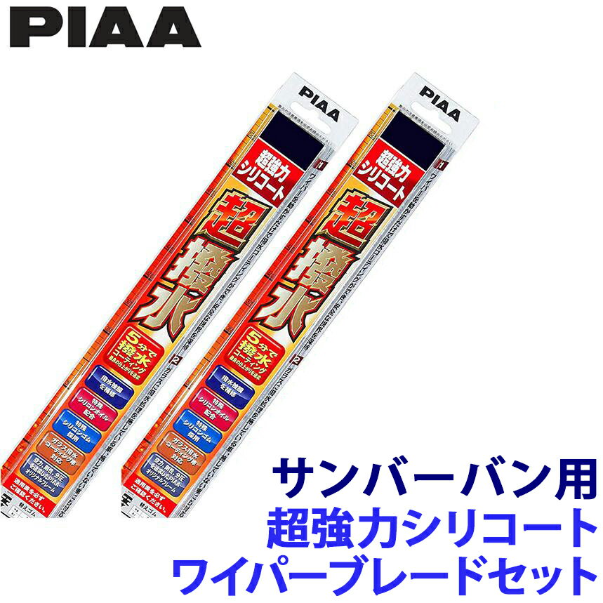 ��1/18����ۺ���3,000��OFF�����ݥ����ۡ�����ȥ꡼PT����4�ܥ��Х� S32#/33#�ϥ���С� �Х�(H24.4��R3.12)�� WSU50��WS...