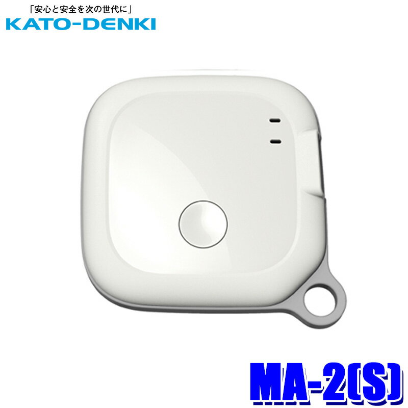 ڥޥۥȥ꡼ǥݥȺ5[5/27()159ޤ]MA-2(S) KATO-DENKI ƣŵ MAMORIA ޥꥢ GPS å奰졼 Ҷ  ־ »ɻ ޡȥȥå IP55ɿɿ