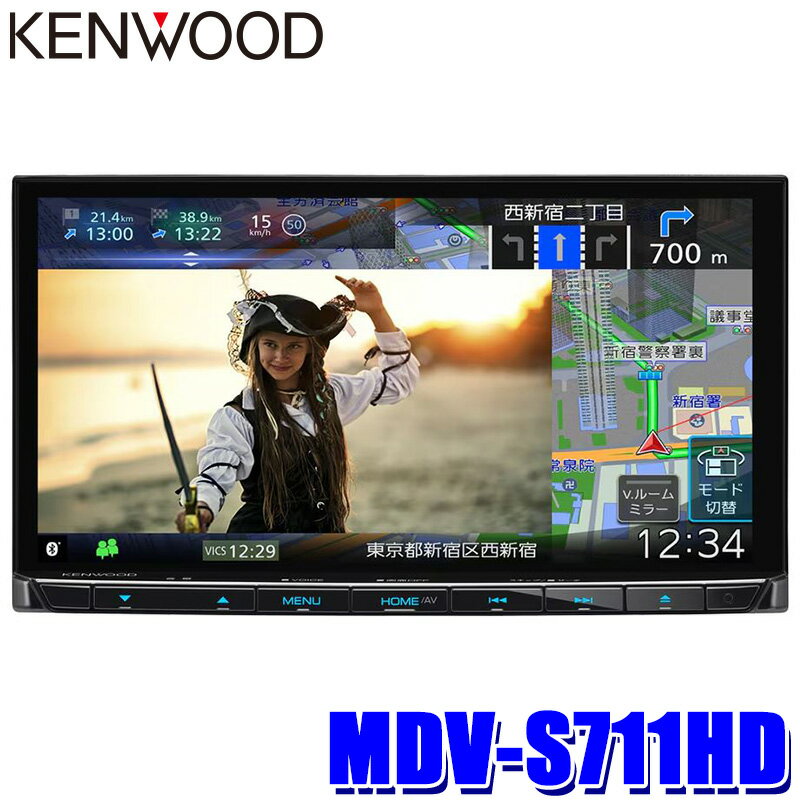 ں2,000OFFݥ5/30()2359ޤǡڥåХåڡоݾʡMDV-S711HD KENWOOD 󥦥å ®ʥ 7Vǥ TYPE S 180mm2DIN AVηʥ ϥ쥾б