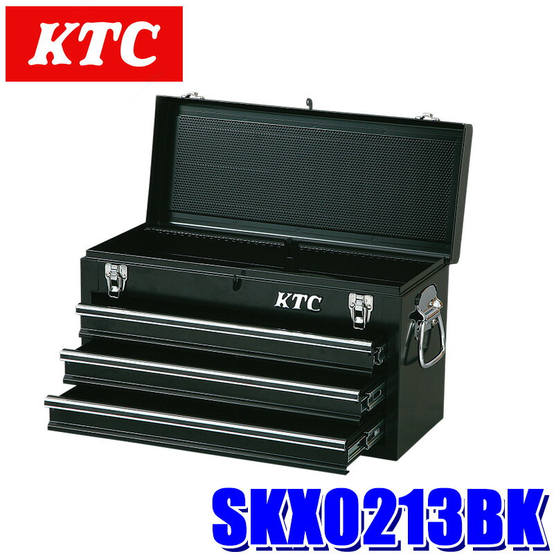 □KTC SKX0213BK ブラック レンチラック TEH1SMR□工具箱 □KTC SKX0213BK ブラック レンチラック TEH1SMR□工具箱