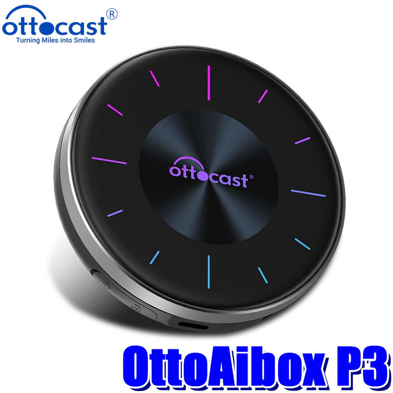 【正規品】PCS46 ottocast オットキャスト OttoAibox P3 CarPlay AI Box PICASOU3 ピカソウ3 ワイヤレス化 iPhone/android対応 HDMI出力/nano SIM対応
