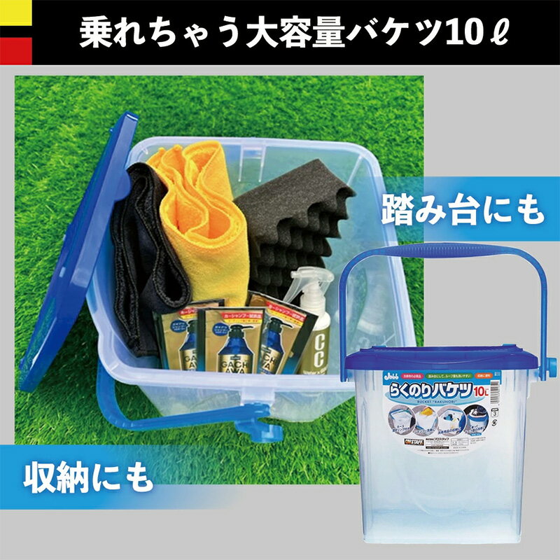 ��1/15����ۺ���3,000��OFF�����ݥ����ۡ�P-29 �ץ������å� ProStaff �餯�Τ�Х��� 10L ������ �������� �ۡ����������դ� �Ѳٽ�180kg P29