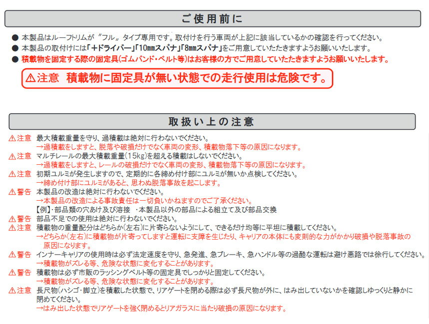 RW-10W ���å����ץ饹 Rocky�� ����ʡ�����ꥢ ���⥭��ꥢ ���硼�ȥޥ���졼��/�ե졼���ݸ��С��� ���� E26��NV350�����Х� (���졦Υ�� �����Բ�)