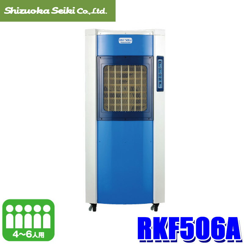 楽天市場】rkf506の通販 楽天市場】rkf506の通販
