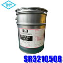 【法人限定】SR3210508 辰巳屋興業 自動車用エンジンオイル SRモーターオイル SP GF-6A 5W-30 20L(ペール缶) 鉱物油 ガソリン車 (北海道・沖縄・離島 配送不可)