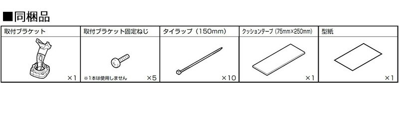 KTX-M01-OD-RC5 ALPINE ����ѥ��� �ǥ�����ߥ顼���ե��å� �ۥ�� RC5���ǥå�����