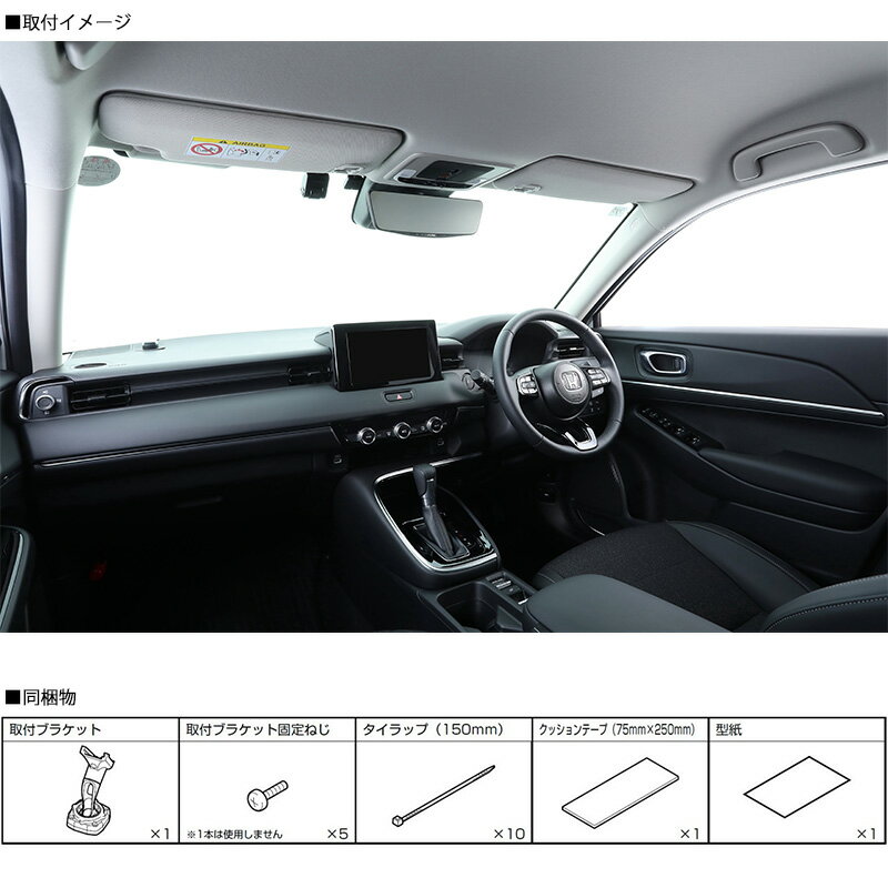 KTX-M01-VZ-RV ALPINE ����ѥ��� �ǥ�����ߥ顼���ե��å� �ۥ�� RV�ϥ���������