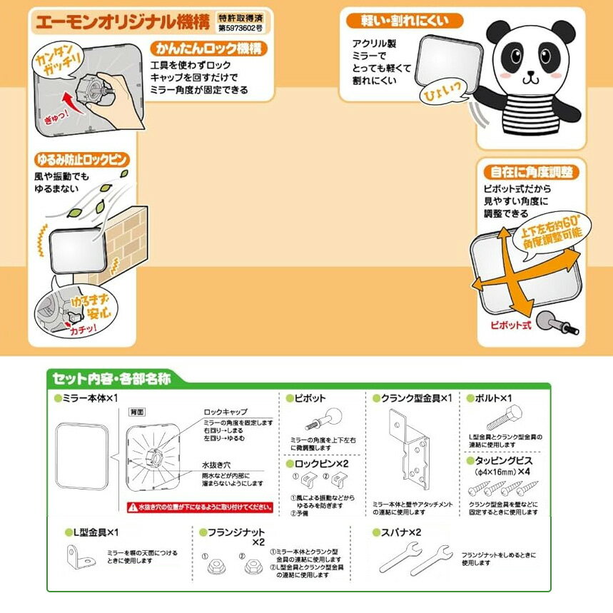 ��1/15����ۺ���3,000��OFF�����ݥ����ۡ�6602 ������� amon �����ײ� ���졼���ߥ顼 �ѷ� ����Ψ1000R