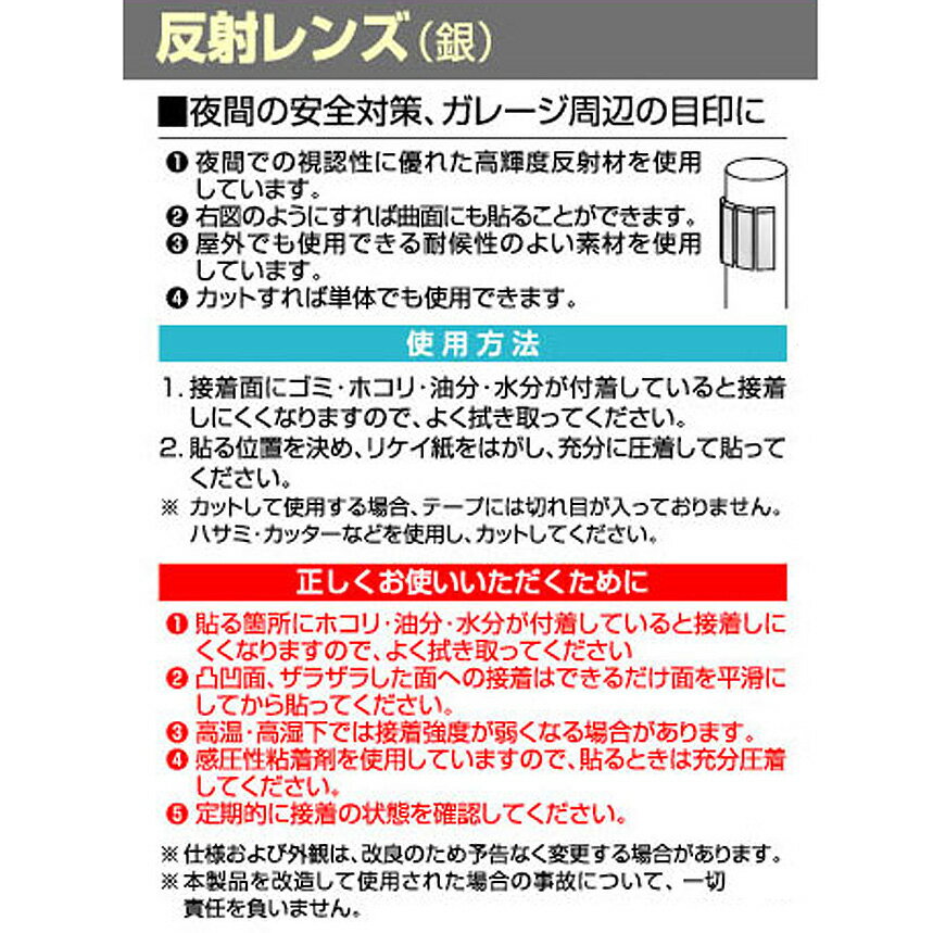 ��1/15����ۺ���3,000��OFF�����ݥ����ۡ��ڥ᡼�����б��ġ�6705 ������󹩶� ȿ�ͥ��(��) Ǵ��ơ�����