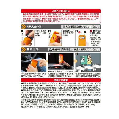 ��1/18����ۺ���3,000��OFF�����ݥ����ۡ�����ȥ꡼PT����4��6900 ������� amon �۵����ǿ����� LED3W��3��(��2��/��1��) ��/��(�������ȯ��) Ϣ³�������֡���2����