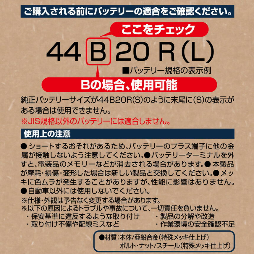 ��1/15����ۺ���3,000��OFF�����ݥ����ۡ��ڥ᡼�����б��ġ�8851 ������� amon �Хåƥ꡼�����ߥʥ� ���߹��ߥ����� JIS����Bü����