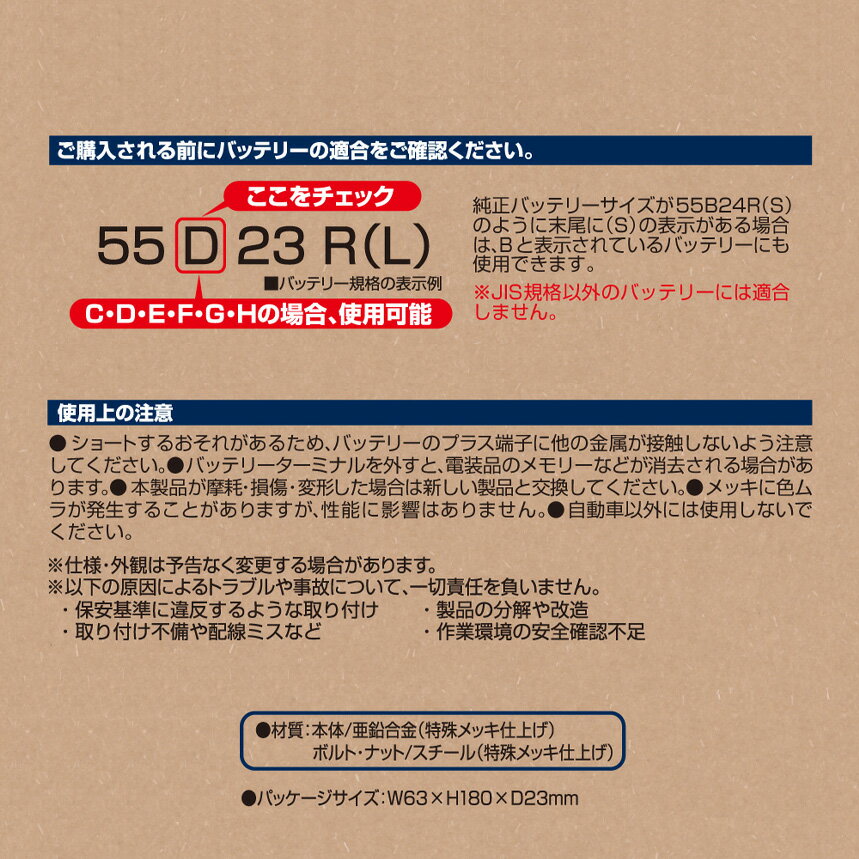 ��1/15����ۺ���3,000��OFF�����ݥ����ۡ��ڥ᡼�����б��ġ�8852 ������� amon �Хåƥ꡼�����ߥʥ� ���߹��ߥ����� JIS����Dü����