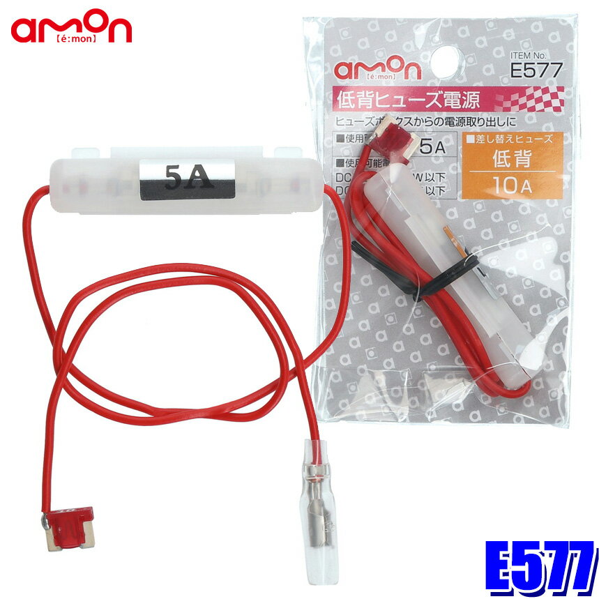 ڥޥۥȥ꡼ǥݥȺ5[6/22()20006/27()159]ڥ᡼бġE577  amon...