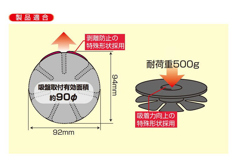 ��1/15����ۺ���3,000��OFF�����ݥ����ۡ��ڥ᡼�����б��ġ�GS-33 STREET ���ȥ꡼�� Mr.PLUS �ߥ������ץ饹 ���ץ��ݡ��ȥ١��� ���׼���դ�����90��