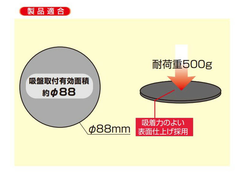 ��1/15����ۺ���3,000��OFF�����ݥ����ۡ��ڥ᡼�����б��ġ�GS-35 STREET ���ȥ꡼�� Mr.PLUS �ߥ������ץ饹 ���ץ��ݡ��ȥץ졼�� ���׼���դ�����88�� �Ѳٽ���500g