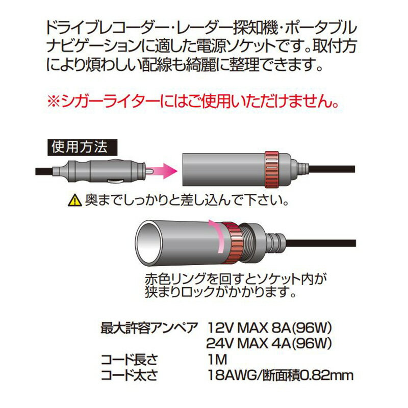 ��1/15����ۺ���3,000��OFF�����ݥ����ۡ�GS-40 STREET ���ȥ꡼�� Mr.PLUS �ߥ������ץ饹 �Ÿ�΢����ѥ��������꡼�����å� ���å��դ� �ݡ����֥�ʥ�/�졼����õ�ε�/�ɥ饤�֥쥳����������