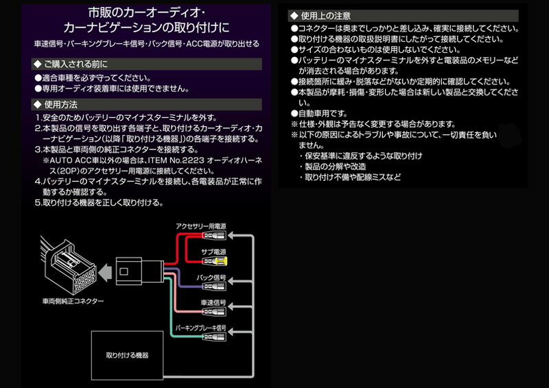 ��1/15����ۺ���3,000��OFF�����ݥ����ۡ��ڥ᡼�����б��ġ�2089 ������� amon ��®�������ץ顼 ��������12�ԥ�