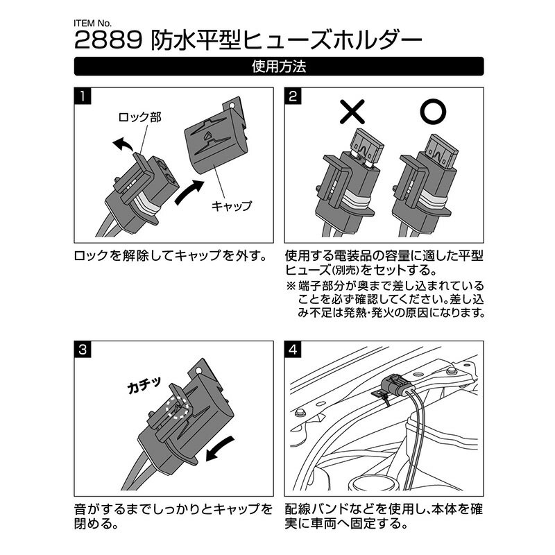 2889 ������� amon �ɿ�ʿ���ҥ塼���ۥ���� DC12V��/200W�ʲ� �ɿ���ǽIPX4����