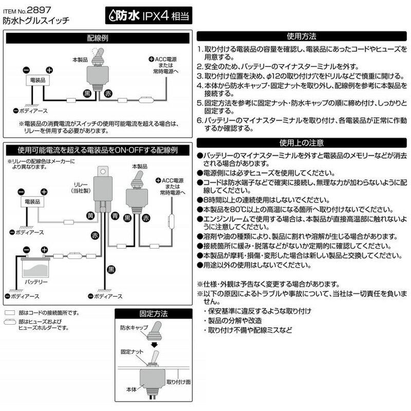 ��1/15����ۺ���3,000��OFF�����ݥ����ۡ�2897 ������� amon �ɿ�ȥ��륹���å� ���Ѳ�ǽ��ή10A