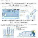 skydragon:10001767のサンプル画像2