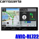 AVIC-RL722 pioneer パイオニア carrozzeria カロッツェリア 楽ナビ 8V型ラージサイズ フルセグ地デジ/Bluetooth/DVD/CD/SD/USB/HDMI入出力対応
