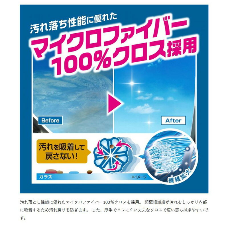 A-83 ProStaff �ץ������å� �������ӥ�ԥ奢 ���륦���åȥ����� 12���� �������� �ޥ������ե����С������� �������� (���졦Υ�� �����Բ�)