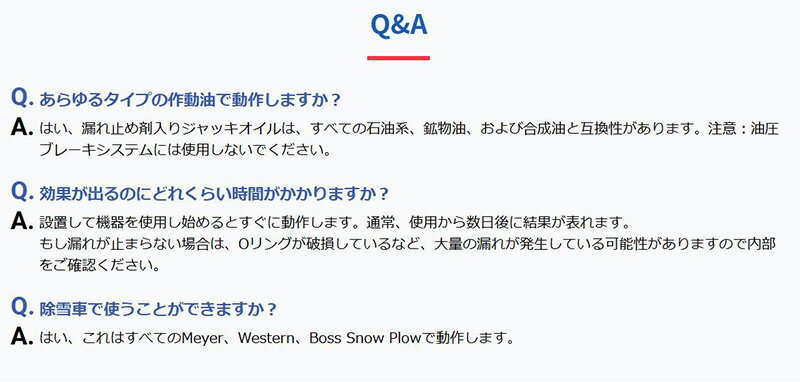 RP-41812 RISLONE �ꥹ������ ϳ��ߤ�����ꥸ��å������� 370ml ϳ��ߤ� VG32/VG46/VG68���б� (���졦Υ�� �����Բ�)