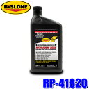 RP-41820 RISLONE リスローン 油圧作動油漏れ止め&添加剤 ハイドロリックシール 950ml 摩耗軽減 焼き付き防止 (沖縄・離島 配送不可)
