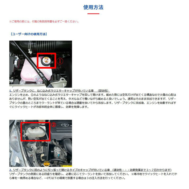 ��1/15����ۺ���3,000��OFF�����ݥ����ۡ�RP-61310 RISLONE �ꥹ������ �����å��ҡ��� 325ml ��������ź�ú� (���졦Υ�� �����Բ�)