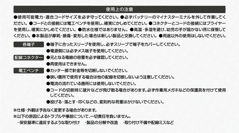 ��1/15����ۺ���3,000��OFF�����ݥ����ۡ�3362 ������� amon �Ź��ڥ���դ������ߥʥ륻�å� ���ܥ�/ʿ��/���﷿/�ݷ�/���쥯�ȥ����å��� ����������
