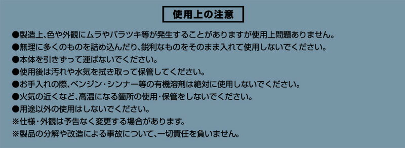 8631 ������� amon OGC �ޥ���Х��å� ������(����)����W350��D230��H230mm ���̡���16L