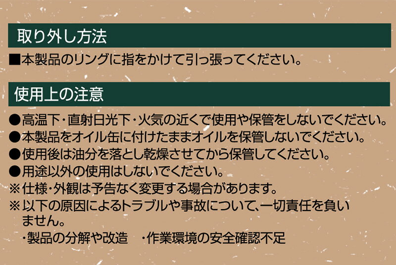 8807 ������� amon ������Υ��� ��290mm 3L/4L/18L/20L���б�