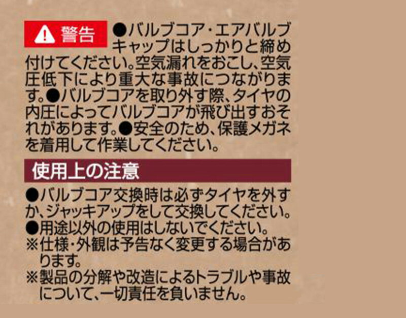 �ڥ᡼�����б��ġ�8831 ������� amon ��󤷥ɥ饤�С� ��222mm���󥰥�����