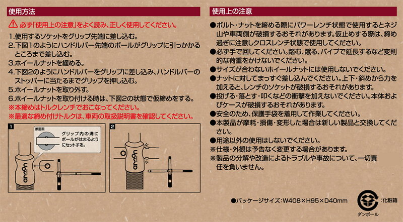 ��2/10����ۺ���3,000��OFF�����ݥ����ۡ�8840 ������� amon ���������ѥ���� ������12.7mm 17/19/21mm�����å���°