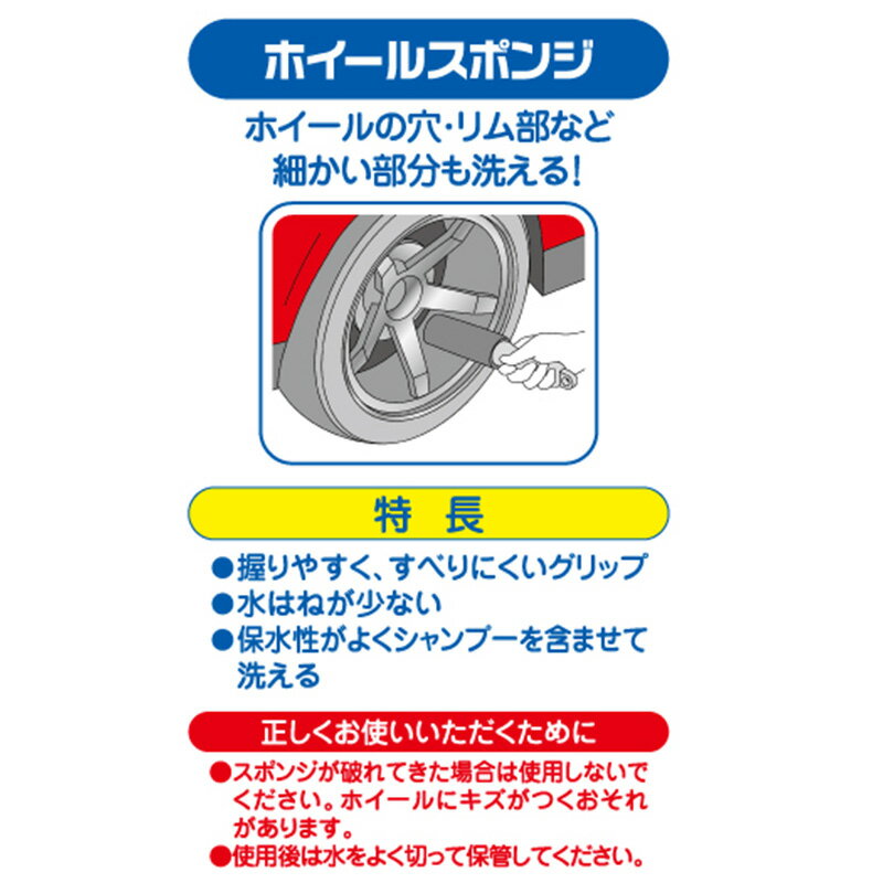 ��1/15����ۺ���3,000��OFF�����ݥ����ۡ�W755 ������� amon �����ѥۥ����륹�ݥ�