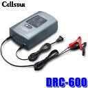 【7/30限定】最大3,000円OFFクーポン配布!DRC-600 cellstar セルスター Dr.Charger ドクターチャージャー バッテリー充電器 ...