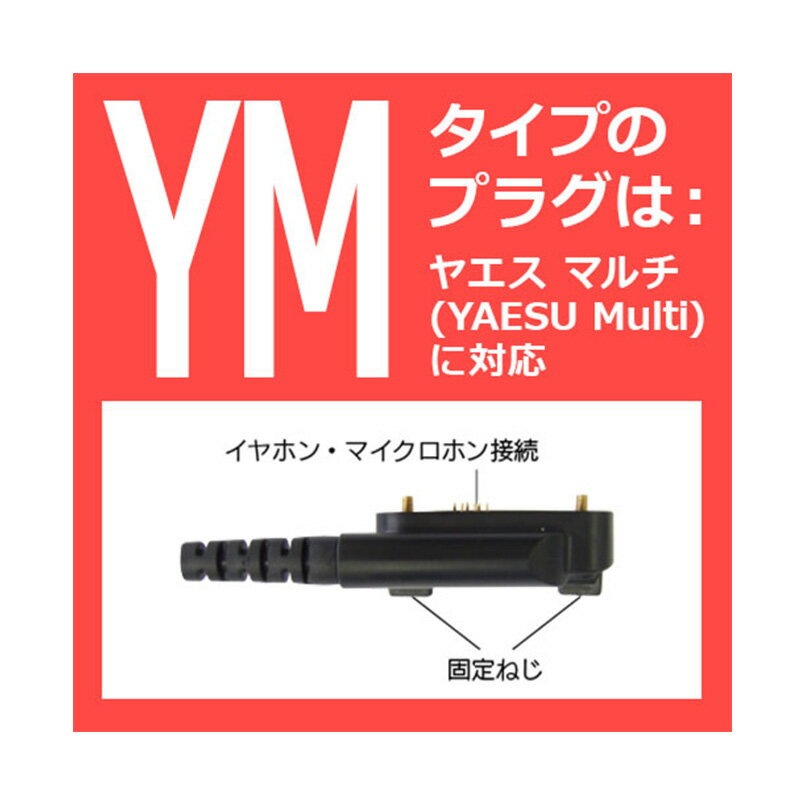 ��2/15����ۺ���3,000��OFF�����ݥ����ۡ��ڥ᡼�����б��ġ�FPG-22YM FRC F.R.C. ���ա������롦���� FIRSTCOM PRO���꡼�� ����ʡ������ץ���ۥ�ޥ��� �䥨�����ǥ�����ȥ�󥷡��С��б�